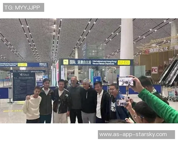 张源送别塞蒂恩寄语未来将继续关注比赛并提供最佳建议