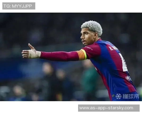 巴萨愿意以4500万欧出售阿劳霍夏窗报价6000万无人问津