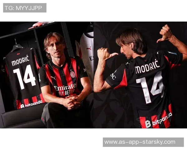 莫德里奇回到米兰探望青训小球员展现关怀与支持