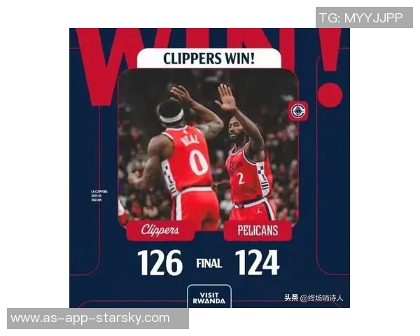 比尔回忆起路威快船球衣瞬间深思熟虑考虑加盟快船的可能性