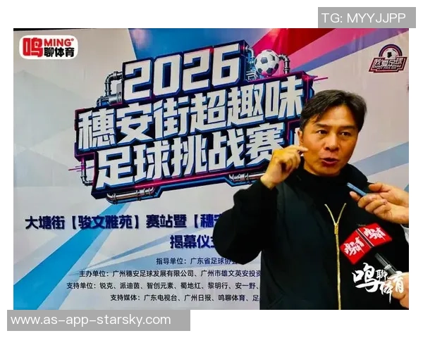 国足输给越南已成常态彭伟国谈昔日印尼战绩与现状对比